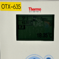 Thermo Scientific Haake S 30 Circulating Chiller image 3